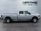 2027 RAM 2500 RAM 2500 TRADESMAN CREW CAB 4X4 8' BOX