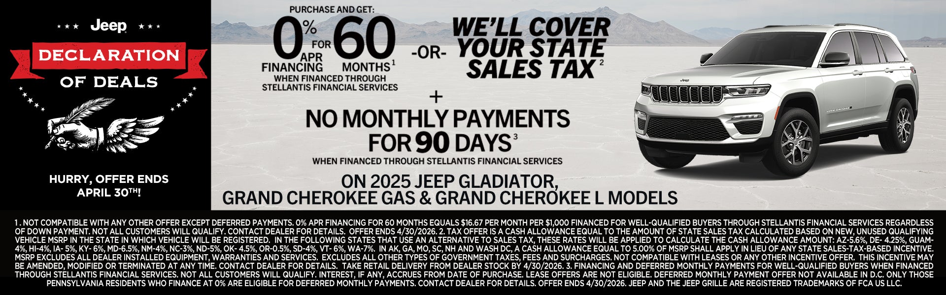 2025 JEEP MULTI MODEL OFFER 